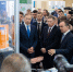 Международный форум БИОПРОМ пройдет в Геленджике в октябре - Газета Кубань Сегодня