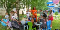 Нов. 8 лужайка почитайка приглашает друзей ф.1 - ЦБС города Архангельска