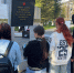 Иногородние студенты продолжают знакомиться с Северодвинском. - Администрация г. Северодвинска
