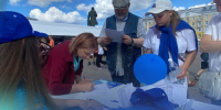 В Северодвинске состоится патриотическая акция «Мы вместе». - Администрация г. Северодвинска