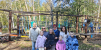 Инф о Веревочном городке Дв.Первых. - УФК по Курганской области