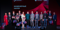 Студент ИнЭТиП – серебряный призер Всероссийского молодежного научного форума - СГТУ