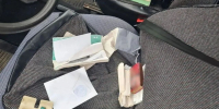 Саратовец прятал наркотики в автохламе - Провинциальный телеграфъ
