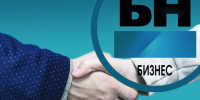 В Кировской области обсудили законопроект о развитии ответственного бизнеса - Bnkirov.Ru