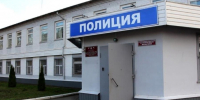 Житель Сосновки распылил перцовый баллончик в лицо женщине - OnlineTambov.Ru