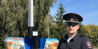 JPEG Файл - ГУ МВД Алтайского края 
