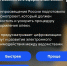 ❗️Упрощаем процедуру оформления опеки - Комитет образования г. Чита