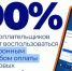 Внимание!. - Великоустюгский муниципальный округ