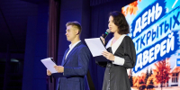 ... - УлГТУ