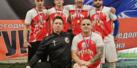 Коммунисты за спорт! - КПРФ