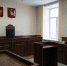 Культура поведения в суде - Управление по обеспечению деятельности мировых судей