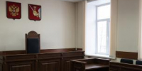 Культура поведения в суде - Управление по обеспечению деятельности мировых судей