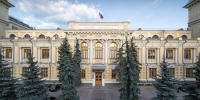 ЦБ РФ пригласил студентов Херсонской области на осенний марафон «Финтрека» - Херсонское агентство новостей