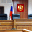 В Коминтерновский райсуд Воронежа поступил иск к организаторам концерта Канье Уэста - РИА Воронеж