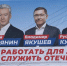 Губернатор Югры передал свой мандат в окружной думе другому претенденту - СургутИнформТВ