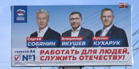 Губернатор Югры передал свой мандат в окружной думе другому претенденту - СургутИнформТВ
