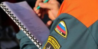 В Курганской области сняли особый противопожарный режим - Новый мир