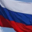 В России отметят 1170-летие российской государственности - Башинформ