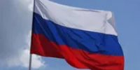 В России отметят 1170-летие российской государственности - Башинформ