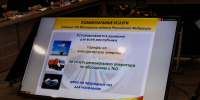 С 1 октября изменятся тарифы на коммунальные услуги - Служба по конкурентной политике и тарифам