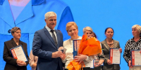 Увеличить - Торгово-промышленная палата