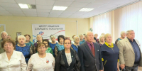 Люблю тебя, мой край родной - Центральная библиотека