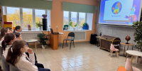 Медиабеседа «Семь правил цифровой гигиены» - Североморская ЦБС