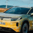 Volkswagen впервые выпустит электрический Tiguan - M24.Ru