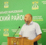 img - Администрация Крымского района