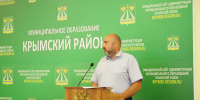 img - Администрация Крымского района