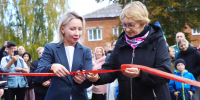 В поселке Мишеронский м.о. Шатура открыли парк после реконструкции - MosRegToday.Ru