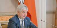 Губернатор: Необходимо активнее работать с инвесторами - Правительство Воронежской области