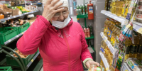 Плюс 1146 рублей: прожиточный минимум в Рязанской области вырастет до 18 тысяч - Комсомольская Правда