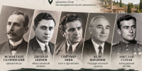 В Бахчисарайском музее-заповеднике состоится лекция «Сердца, отданные народу» - Музей-заповедник