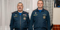 Признание заслуг - Ивановская академия ГПС МЧС России