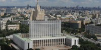 Правительство РФ направит 1,2 млрд рублей на поддержку АПК Дагестана - РИА Дагестан
