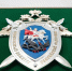 Камышанин зарезал своего знакомого ножницами в ходе конфликта - Газета Городские вести