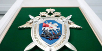 Камышанин зарезал своего знакомого ножницами в ходе конфликта - Газета Городские вести