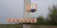 Трехлетний мальчик из Камышина остался без попечения родителей - Газета Городские вести
