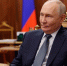 Путин ограничил доступ к данным об экспорте энергоресурсов и работе НПЗ - KU66.Ru