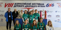 Юные футболисты ЛНР представили республику на финале Всероссийского фестиваля дворового футбола - Единая Россия