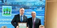 Дмитрий Быстров покидает пост главы Островского округа - Псковская правда