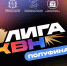Во Владимире определят участников финала областной лиги КВН - Администрация области
