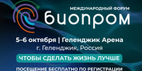Фото: скрин с видео - ТК Краснодар