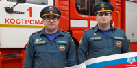 Сила России в единстве народов: разные направления – одна история - МЧС