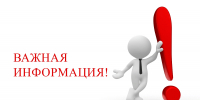 Каждый желающий может повлиять на то, где мобильный интернет 4G появится в первую очередь в следующем году - Прохладненский район