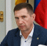 Пенза готовится к отопительному сезону - Комсомольская правда
