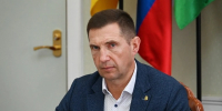 Пенза готовится к отопительному сезону - Комсомольская правда
