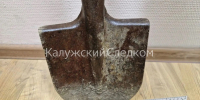 background - Kaluga-Poisk.Ru