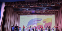 СОСТОЯЛСЯ ЗАКЛЮЧИТЕЛЬНЫЙ ЗОНАЛЬНЫЙ ЭТАП ОБЛАСТНОГО ФЕСТИВАЛЯ-КОНКУРСА «61 РЕГИОН» - Дом народного творчества